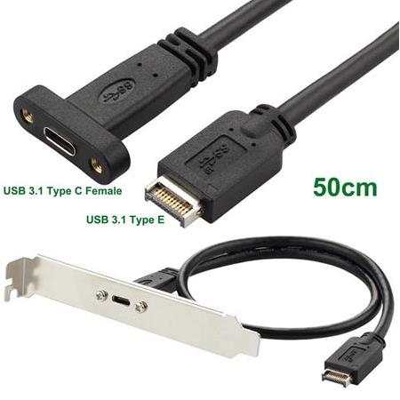 Alfais 4661 USB type e to type c TYPE-E to TYPE-C 20 pin çevirici kablo