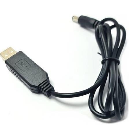 Alfais 4322 5V To 12V Dc Usb Voltaj Yükseltici Çevirici Adaptör Kablosu